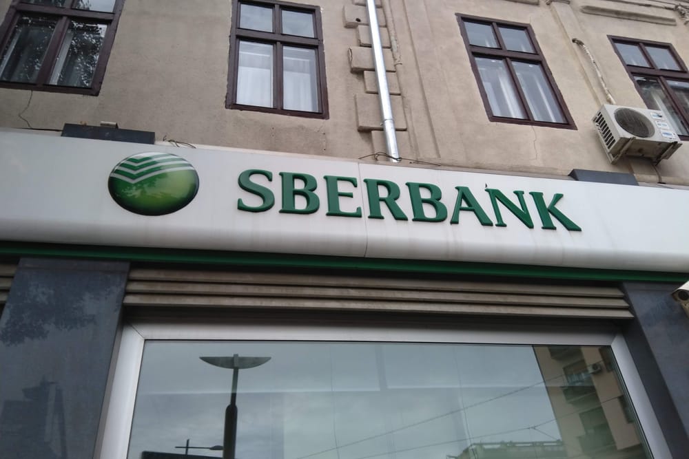 Serbian valtion ja kuntien yritykset ovat kaupan - löytyykö kumppani idästä, lännestä vai arabimaista? post image